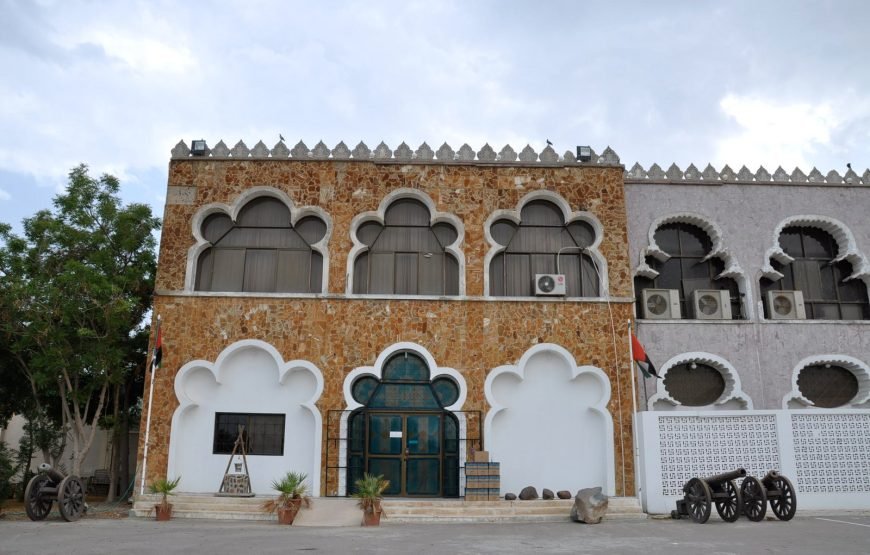 EXCURSIONS A FUJAIRAH DEPUIS DUBAÏ