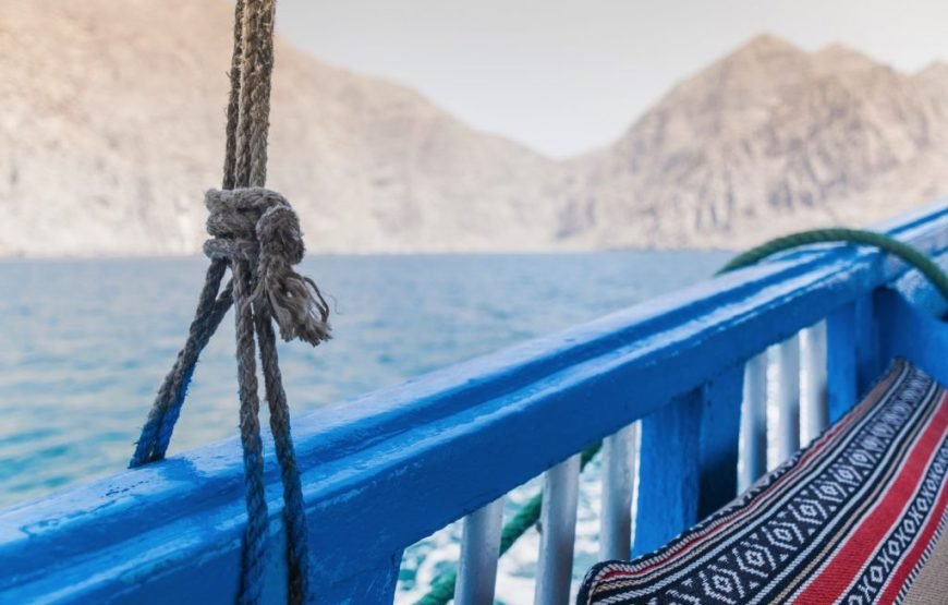 FJORDS OMAN PREMIUM