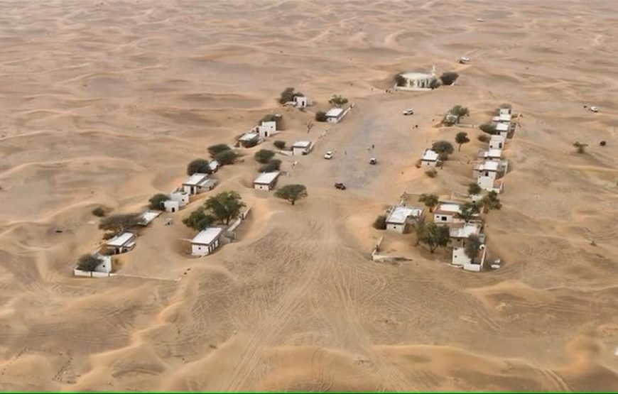 VILLAGE FANTÔME AL GHURAIFA DUBAÏ