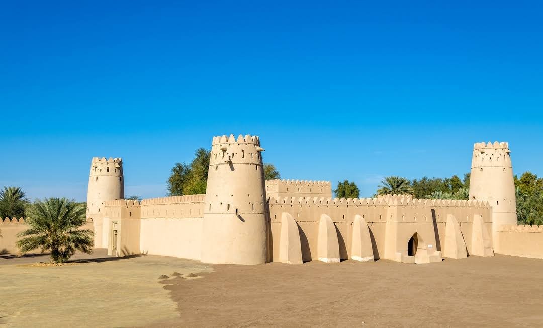 Al Aïn