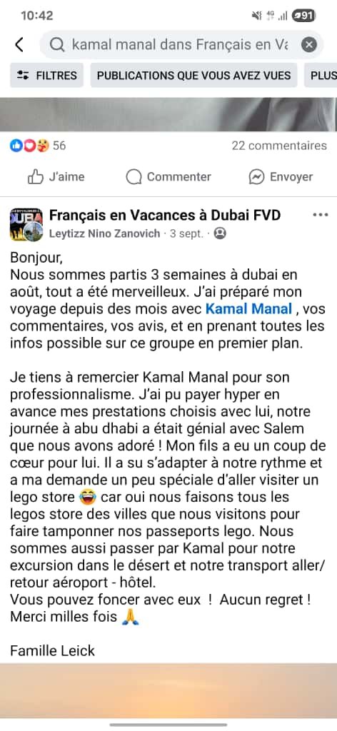 Avis Client 1