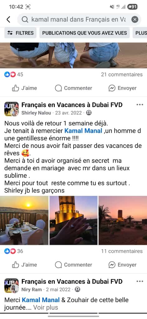 Avis Client 2