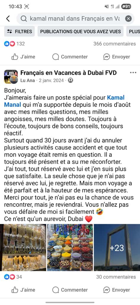 Avis Client 7