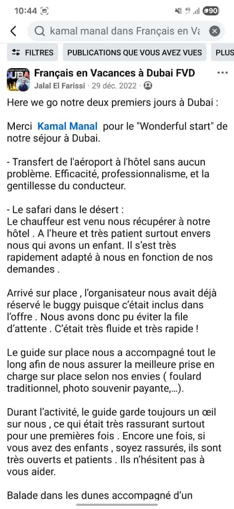 Avis Client 11
