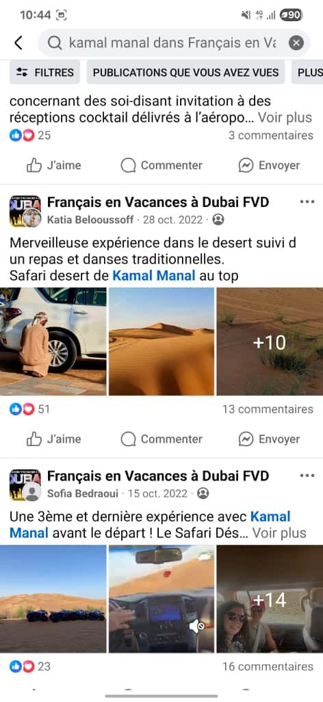 Avis Client 12