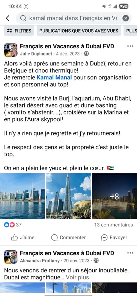 Avis Client 16