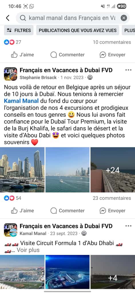 Avis Client 24