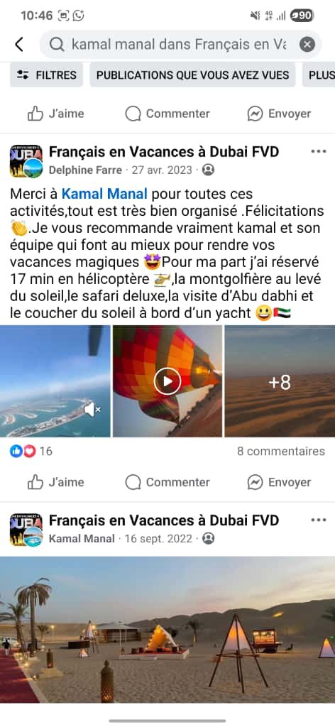 Avis Client 25