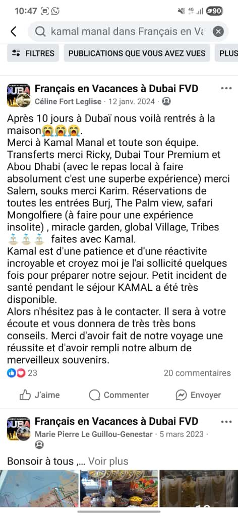 Avis Client 31